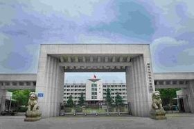 湖南文理学院芙蓉学院 湖南教育的区域实践与创新样本