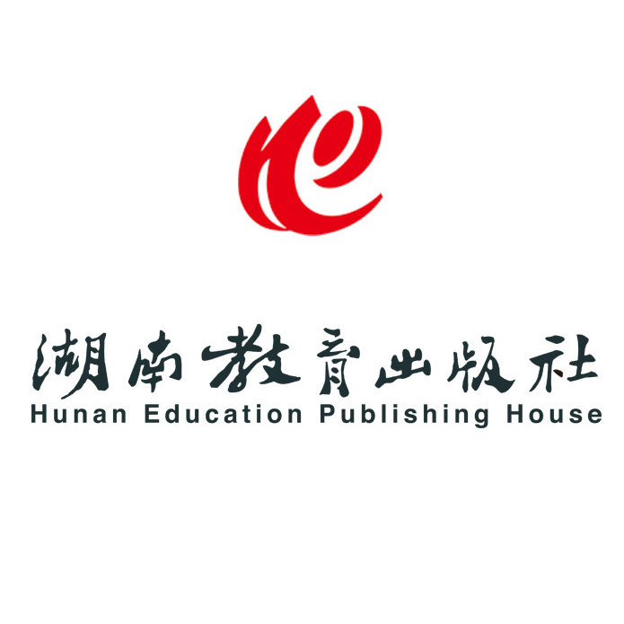 湖南教育出版社与湖南教育 传承湖湘文化，启智育人未来