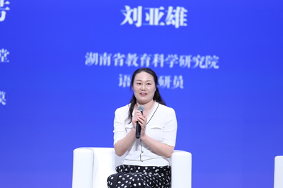 阅美湖湘，点亮成长 | 刘亚雄 以有序、规范的阅读教育，培养优秀的阅读者